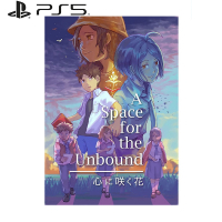 PS5《無垠之心》A Space For The Unbound 日版