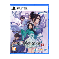 PS5《仙劍奇俠傳七》Sword and Fairy 7