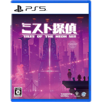 PS5《迷霧偵探》Tales of the Neon Sea
