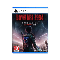 PS5《白日夢魇1994：沙堡 DAYMARE》DAYMARE 1994 Sandcastle