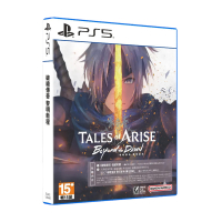 PS5《破曉傳奇 黎明新程》Tales Of Arise Beyond The Dawn(ASIAN VERSION-亞洲版)