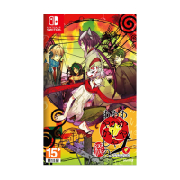 NS《赤與燈皆有詭異 集冊》