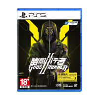 PS5《幽影行者2》Ghostrunner 2