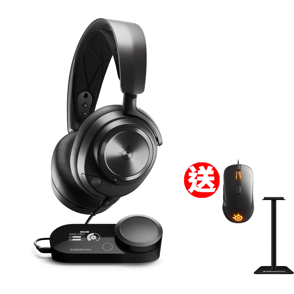 SteelSeries Arctis Nova Pro Headset 耳機(for Xbox and PC