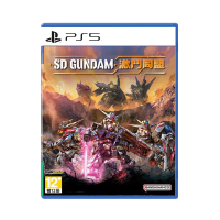 PS5《SD Gundam 激鬥同盟》(限定版)