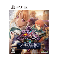 PS5《伊蘇回憶錄 -菲爾迦納的誓約》