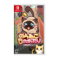 NS《野貓物語》A Street Cat's Tale