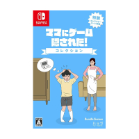 NS《媽媽隱藏了我的遊戲!合輯》 Mom Hid My Game! Collection