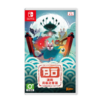 NS《波與月夜之青蓮》Bō: Path of the Teal Lotus