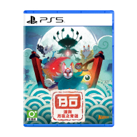PS5《波與月夜之青蓮》Bō: Path of the Teal Lotus