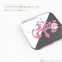 Patra的耳機放置盤 for ZE500