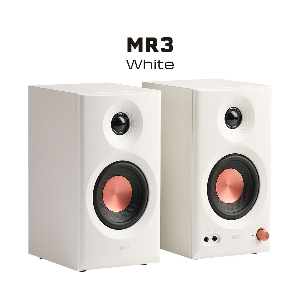 Edifier MR3 2.0 Monitor Speaker(白色)