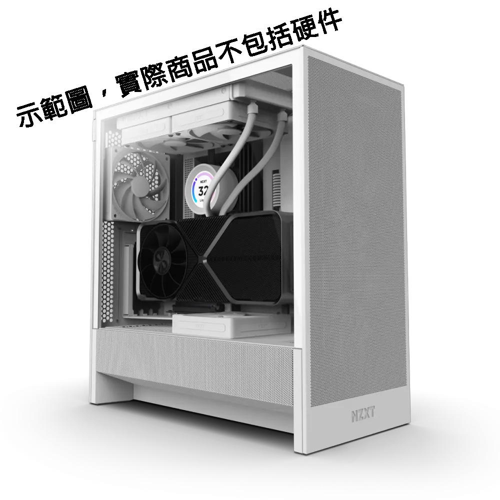 NZXT H5 Flow 2024 Compact ATX中塔機箱(白色)