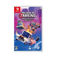 NS《狂野泊車》You Suck at Parking