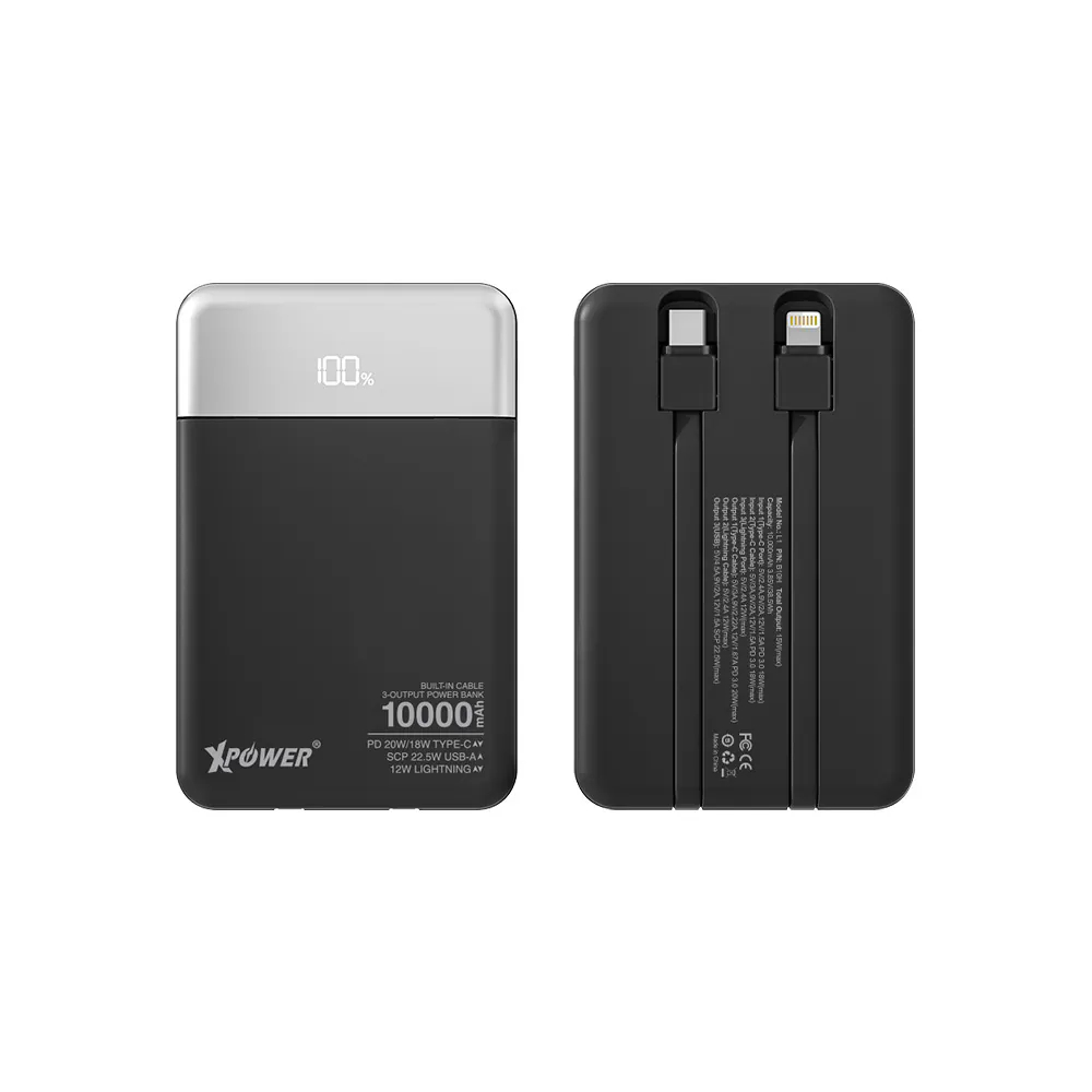 XPower B10H 3輸出雙內置線Type-C PD/Lightning 10000mAh PD+SCP充電器(Black)