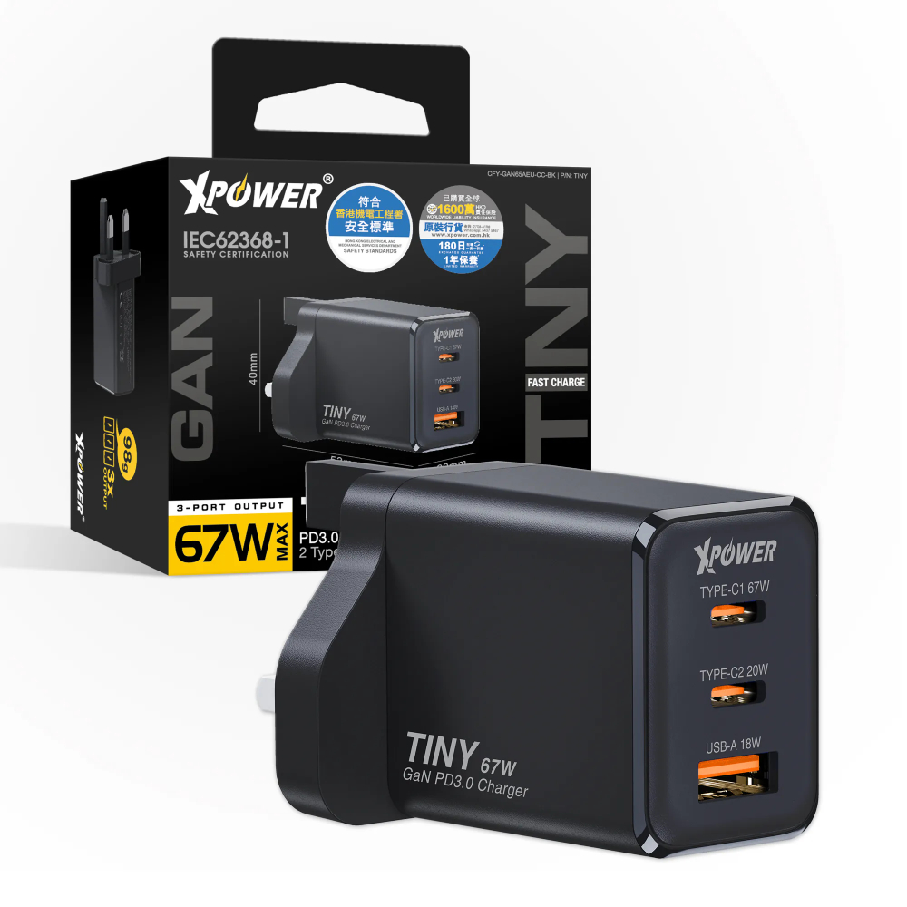 XPower TINY 67W PD3.0/PPS/QC迷你快充插牆GaN充電器(Black)