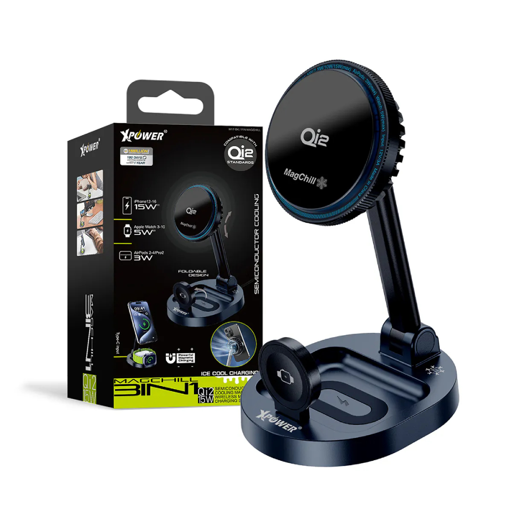XPower MAGCHILL 3in1 Qi2 15W 半導體制冷 MagCharge  冰冷磁吸無線充電座(Black)
