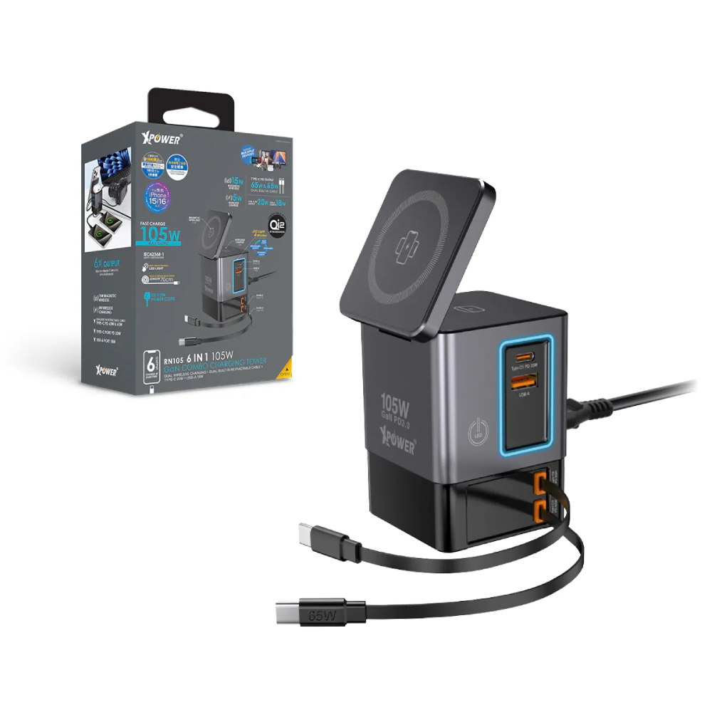XPower RN105 Qi2 6輸出 105W GaN雙無線快充+雙內置伸縮線塔式充電器(Grey)