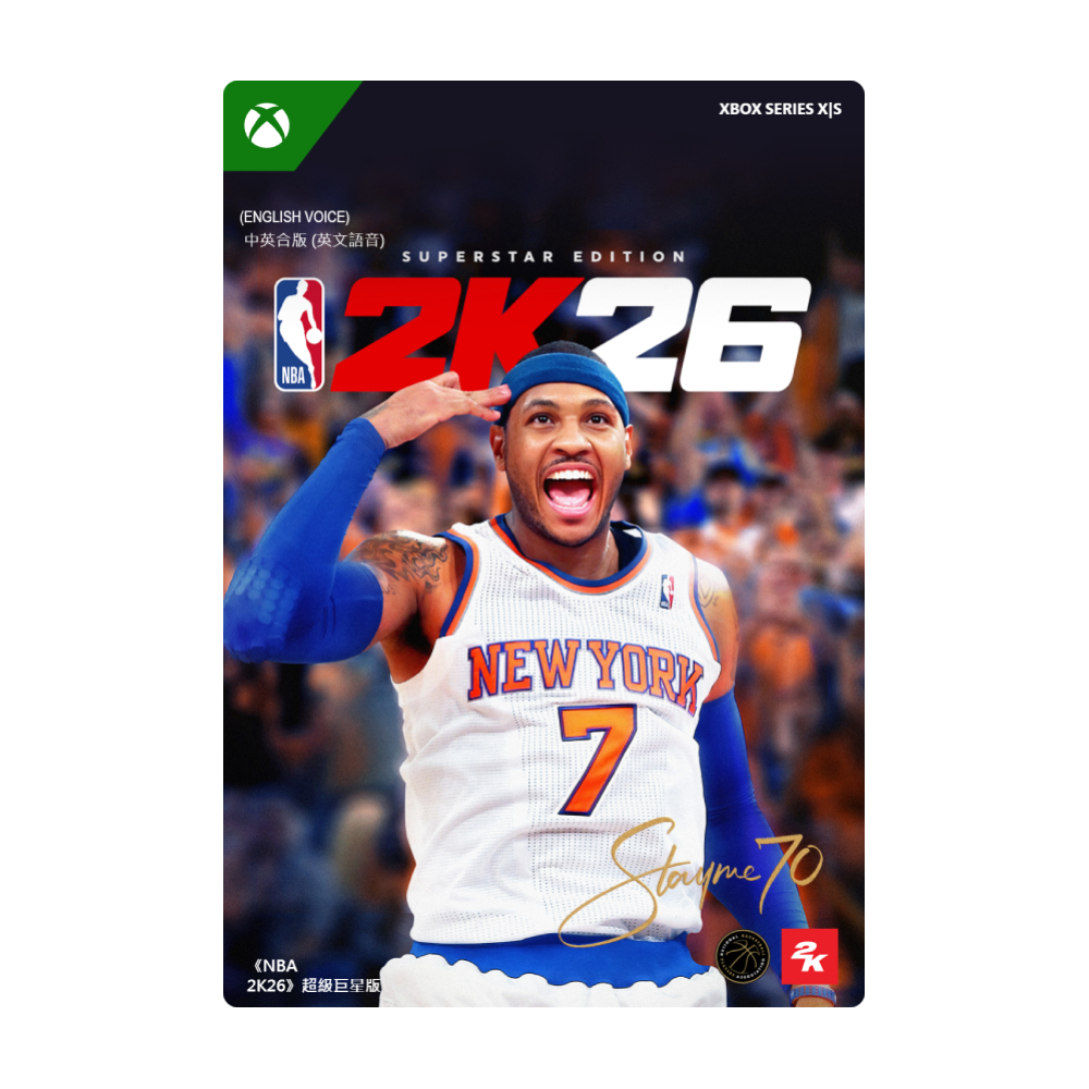 XBOX|WIN《NBA 2K26》(數位-超級巨星版)