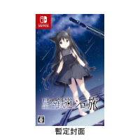 64x64