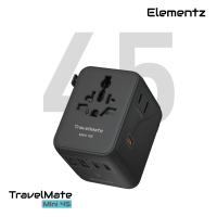 Elementz TravelMate Mini 45W 3C2A 迷你旅行充電器(PT-M45)