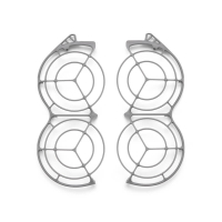 DJI NEO 2 槳葉保護罩