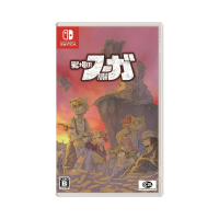 NS《戰場的賦格曲》Fuga: Melodies of Steel