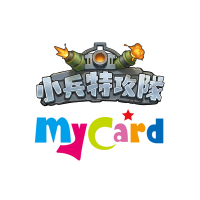 MyCard-小兵特攻隊專屬卡500點
