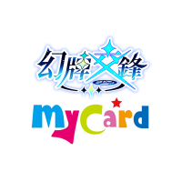 MyCard-幻牌交鋒專屬卡3000點