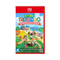 NS2《集合啦！動物森友會》Animal Crossing：New Horizons (非鑰匙卡)