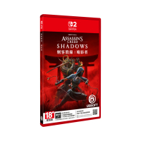 NS2《刺客教條：暗影者》Assassin's Creed Shadows(標準版)