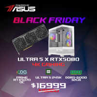 2000Fun-〖Black Friday〗【4K GAMING 120+FPS推薦配置】Intel Ultra 5 245K/ RTX5080/ 32GB RAM/ 1TB SSD-Powered