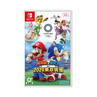 NS《瑪利歐 & 索尼克 東京奧運會 2020》Mario & Sonic at the Olympic Games Tokyo 2020