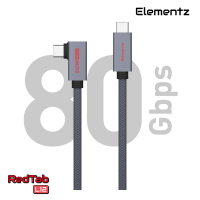 Elementz USB4 USB C To C 80Gbps/240W/8K@60Hz 高速傳輸充電線(N5-L12)(L型插頭-120cm)