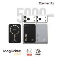 Elementz MagPrime Slim S5 5000mAh CCC認證 磁吸無線行動電源(PMP-S5)