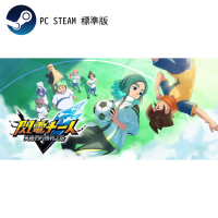PC STEAM《閃電十一人 英雄們的勝利之路》Inazuma Eleven: Victory Road