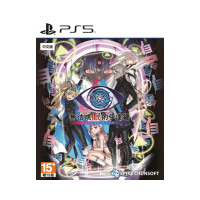 PS5《無法成眠的伊達鍵 - From AI：夢境檔案》No Sleep For Kaname Date – From AI: THE SOMNIUM FILES