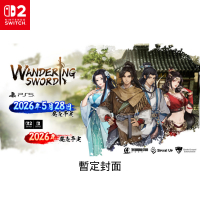 NS2《逸劍風雲決》Wandering Sword (亞洲版) (鑰匙卡)
