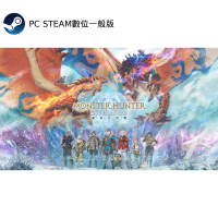 PC STEAM《魔物獵人 物語 3：命運雙龍》Monster Hunter Stories 3: Twisted Reflection(數位一般版)