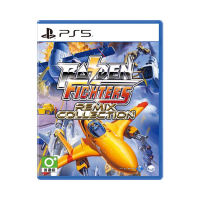 PS5《雷電戰機 Remix Collection》Raiden Fighters Remix Collection(一般版)