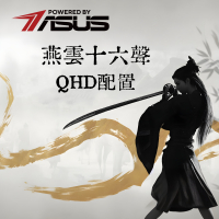 2000Fun-【燕雲十六聲 2K 60FPS 推薦配置】AMD 7700/RTX5070/32GB RAM/1TB SSD-Powered by ASUS