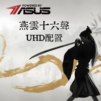 2000Fun-【燕雲十六聲 4K 60FPS 推薦配置】AMD 9700X/RTX5080/32GB RAM/1TB SSD/-Powered by ASUS