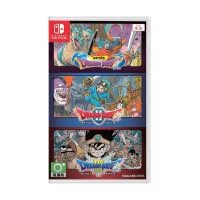 NS《勇者鬥惡龍1+2+3合輯》Dragon Quest I + II + III Collection