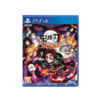 PS4《鬼滅之刃 火之神血風譚》Demon Slayer The Hinokami Chronicles(普通版)