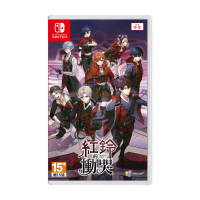 NS《紅鈴的慟哭》The Lullaby of Red(一般版)