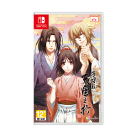 NS《薄櫻鬼 真改 天雲之抄》Hakuoki Shinkai: Tenun no Shou(一般版)