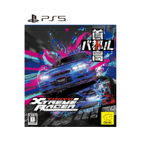 PS5《首都高賽車》Tokyo Xtreme Racer