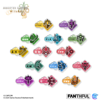 Fanthful《魔物獵人 荒野》Monster Hunter Wilds 武器壓克力夾子盲盒(整盒14款)