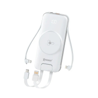 XPower P2 Pro+ 8合1 20000mAh 22.5W 磁吸無線 + PD3.0移動電源(白色)
