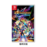 NS《流星ROCKMAN 完美合集》Mega Man Star Force Legacy Collection